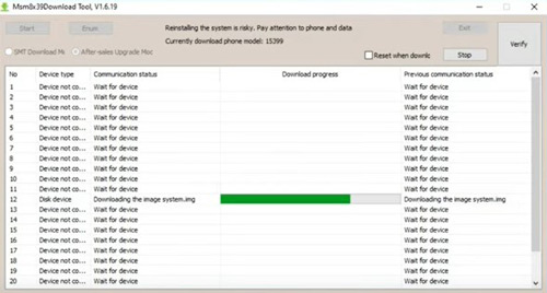 7. Tunggu Sampai Proses Booting Selesai