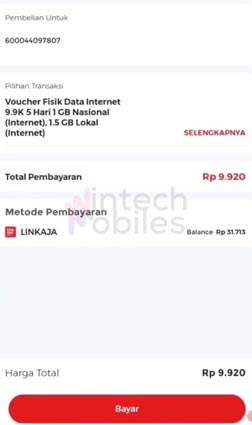 cara mengisi voucher kosong