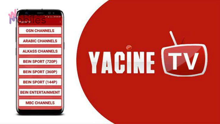 Kelebihan dan Kekurangan Yacine TV Live Football APK