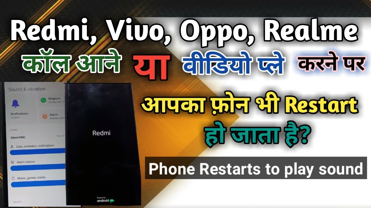 Cara Mengatasi Vivo yang Sering Restart Sendiri Tanpa Alasan 1 Cara mengatasi vivo yang sering restart sendiri tanpa alasan