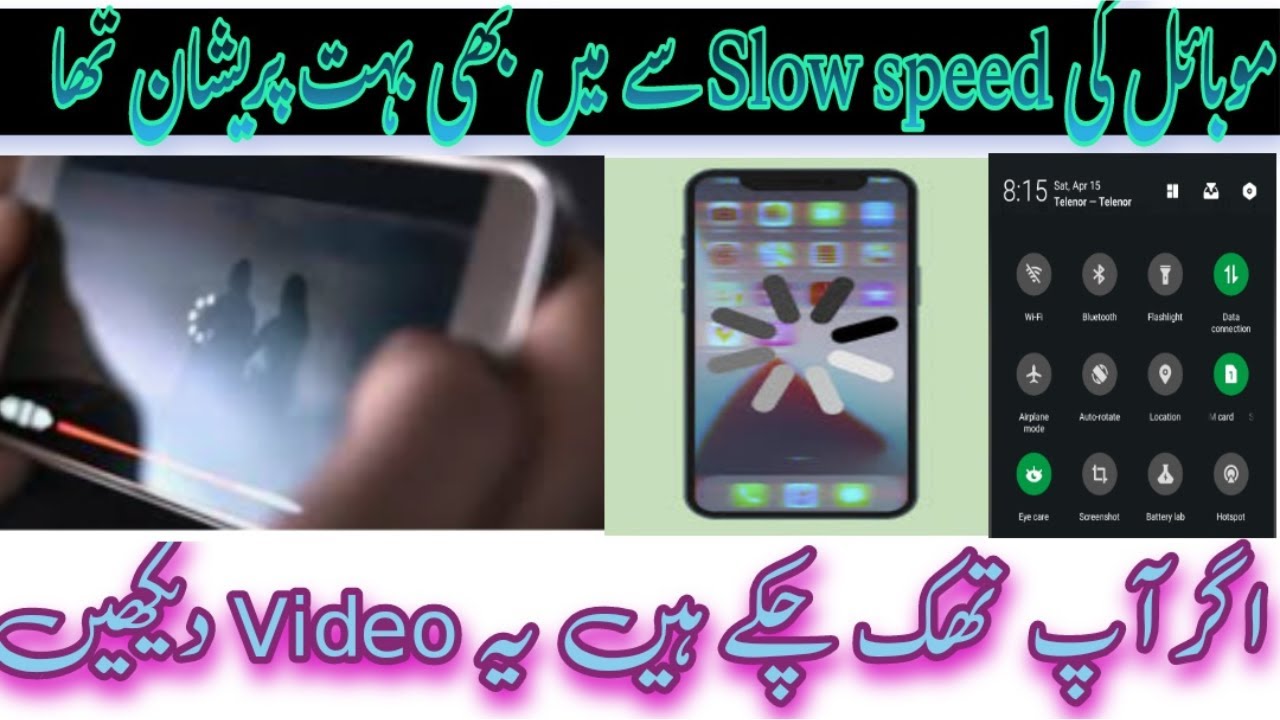Bagaimana Cara Mempercepat Kinerja Vivo yang Lemot? 1 Bagaimana cara mempercepat kinerja vivo yang lemot