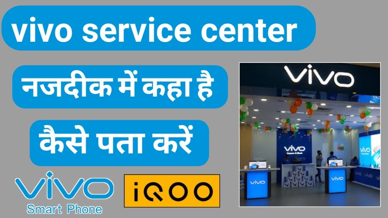 Vivo center service sm edsa north shop city newest store opens its clients topnotch provides environment hand know after first Bandar servis resmi vivo terdekat di kota saya